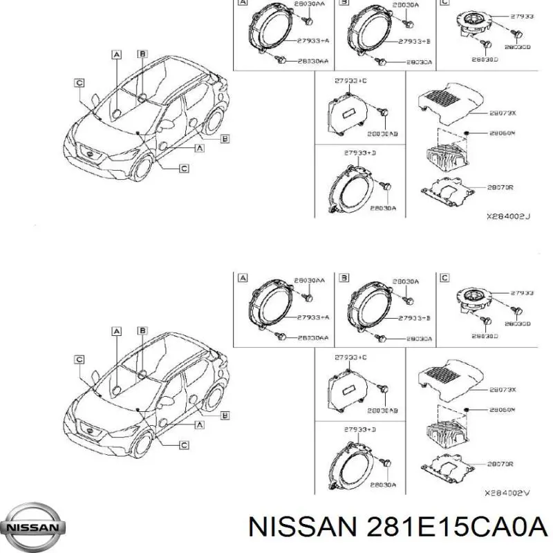  Nissan/Infiniti 281E15CA0A цена, от 6.98 USD