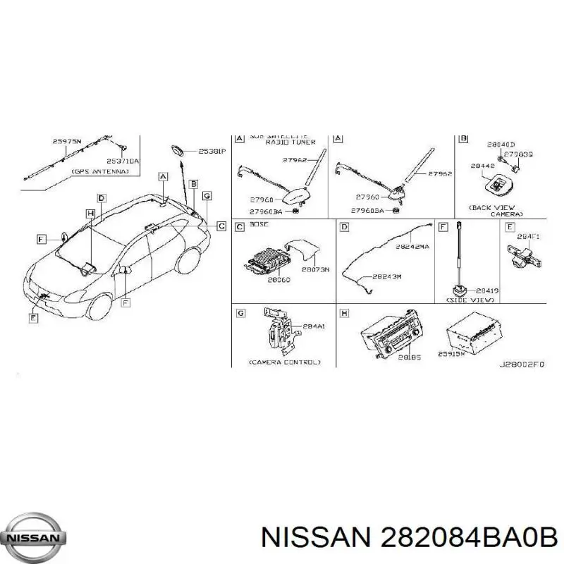Купить 282084BA0B Nissan/Infiniti Антенна
