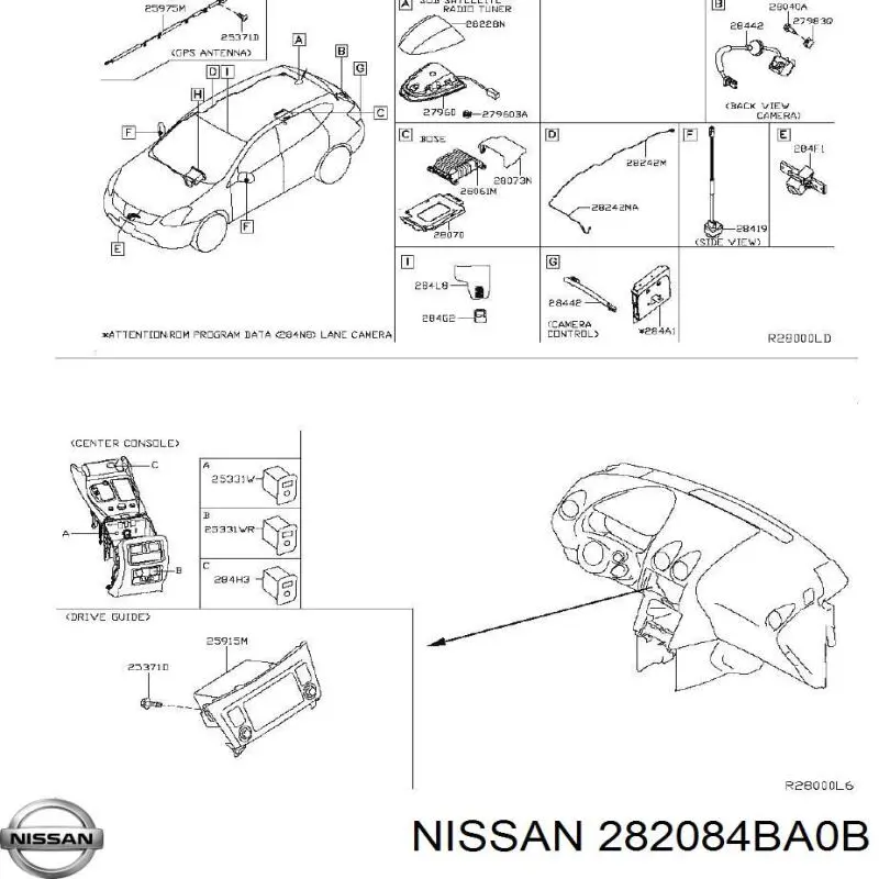 Антенна автомобильная Nissan/Infiniti 282084BA0B