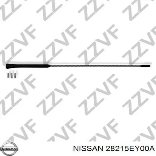 Купить 28215EY00A Nissan/Infiniti Антенна