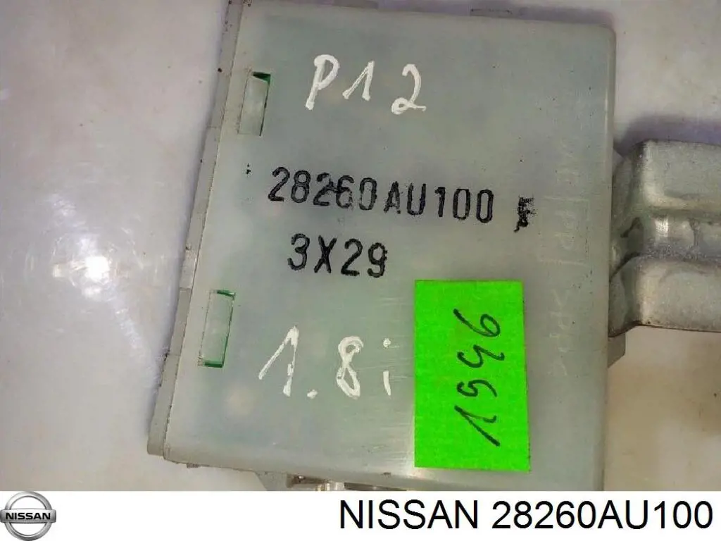  Nissan/Infiniti 28260AU100 цена, от 26.84 USD