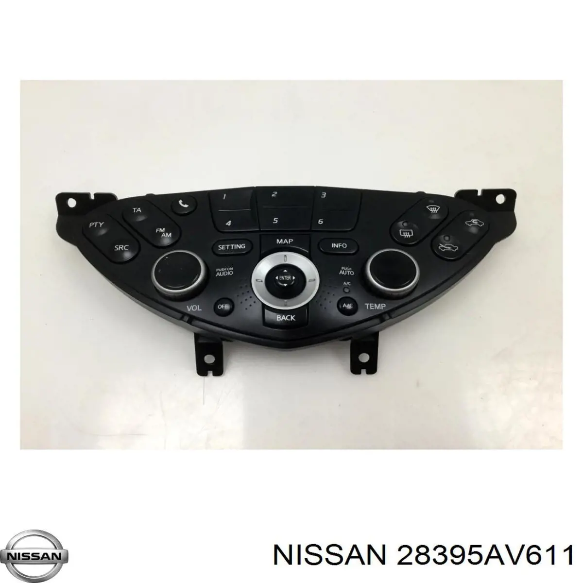 Блок управления режимами отопления/кондиционирования на Nissan Primera P12