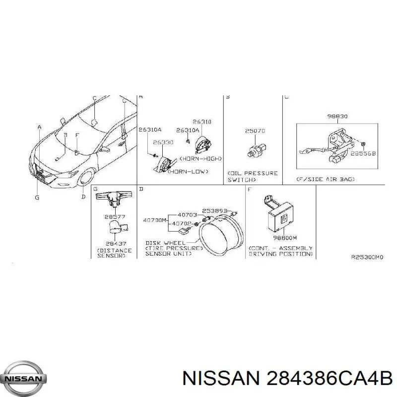 Купить 284386CA4B Nissan/Infiniti 