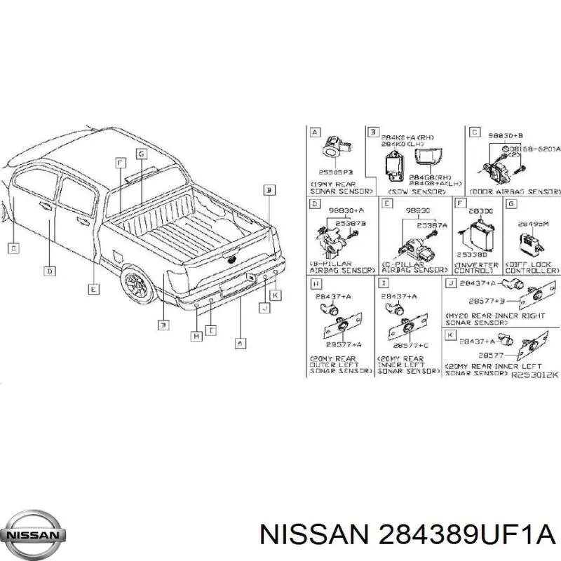 Купить 284389UF1A Nissan/Infiniti 