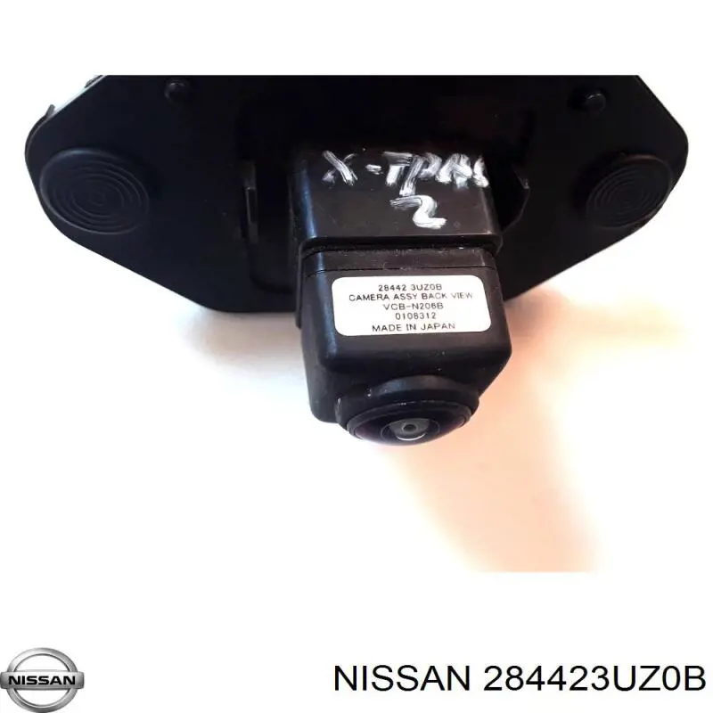 284423UZ0B Nissan/Infiniti 