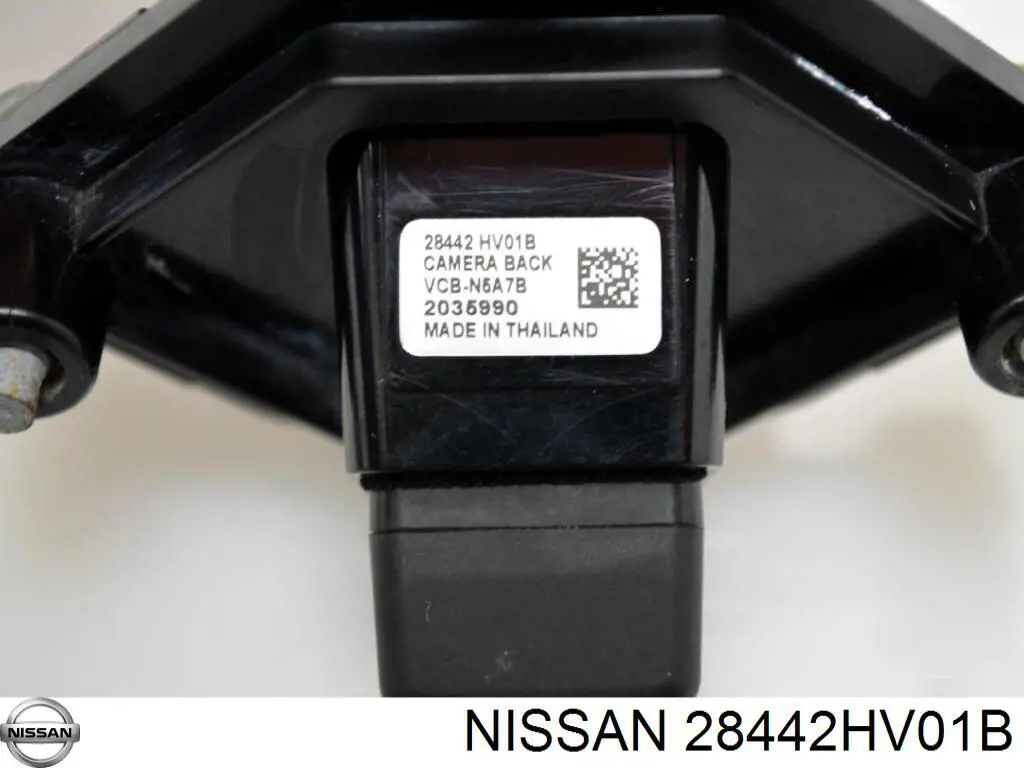 28442HV01B Nissan/Infiniti 