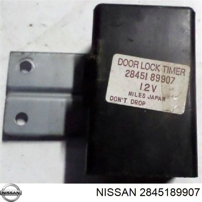 Купить 2845189907 Nissan/Infiniti 