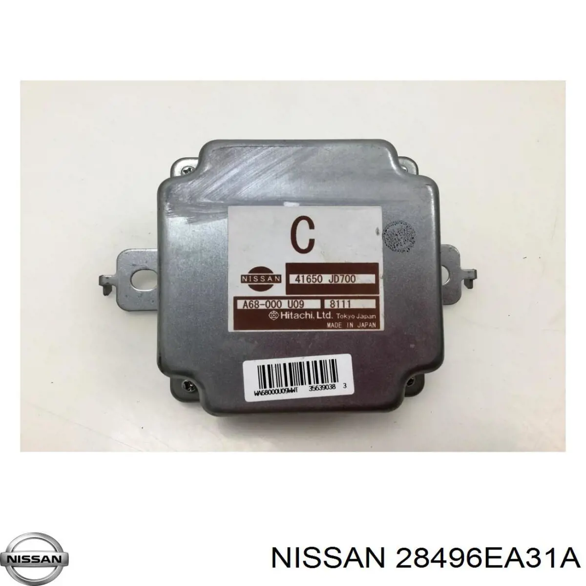Блок управления раздаткой 28496EA310 Nissan/Infiniti