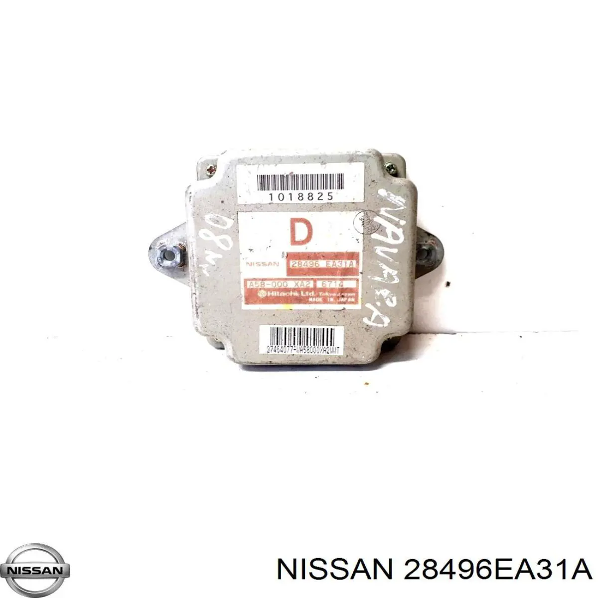 Купить 28496EA310 Nissan/Infiniti Блок управления раздаткой