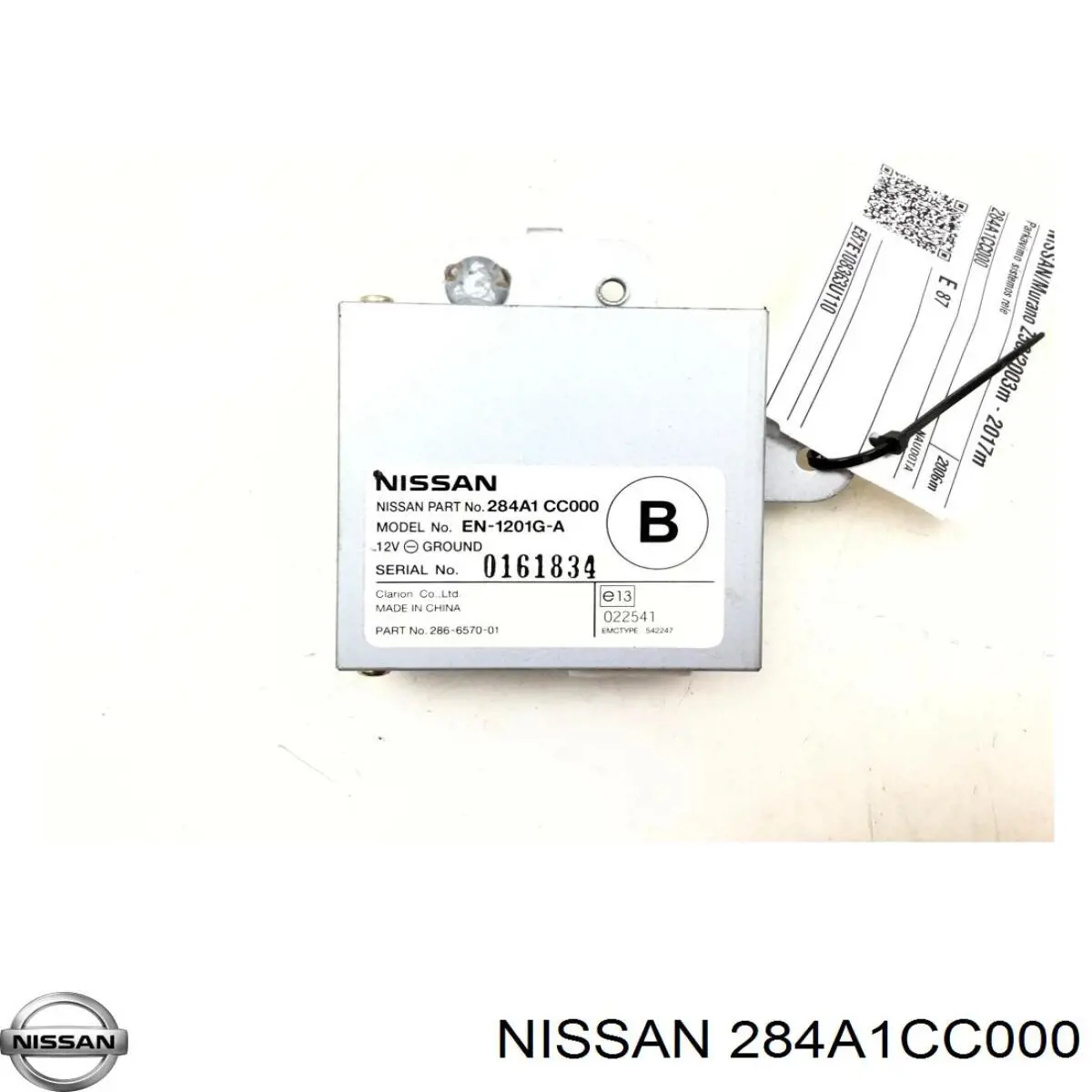 Модуль управления камерой Nissan/Infiniti 284A1CC000 цена, от 7.62 USD