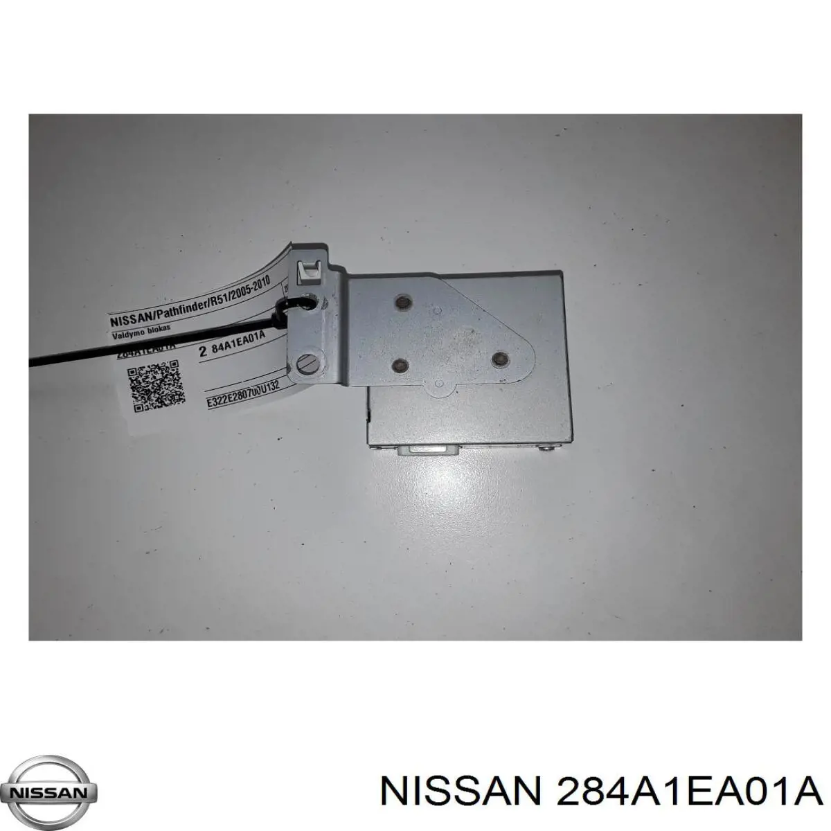 Купить 284A1EA01A Nissan/Infiniti Модуль управления камерой