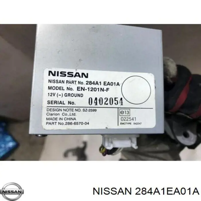 Модуль управления камерой Nissan/Infiniti 284A1EA01A цена, от 16.47 USD