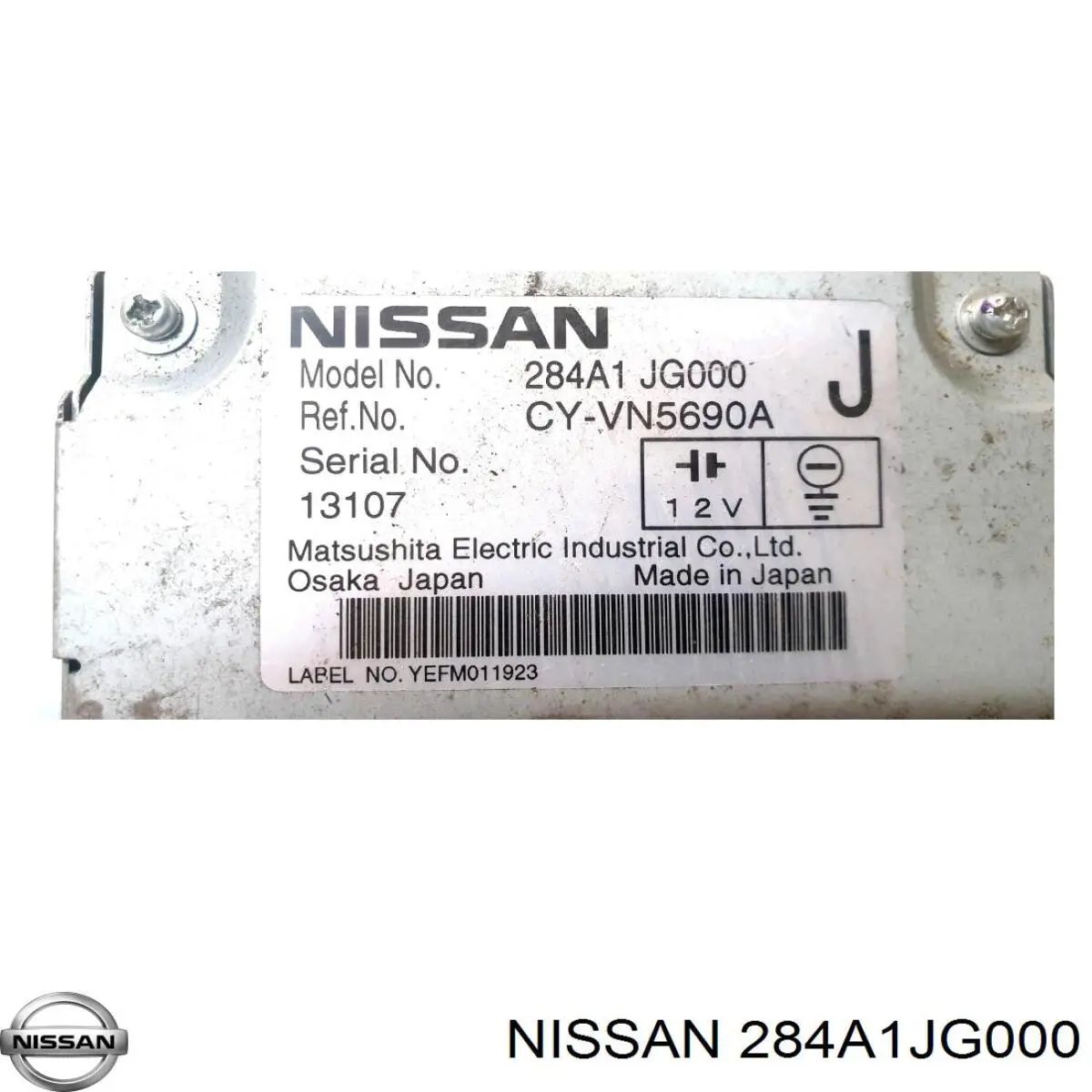 Модуль управления камерой Nissan/Infiniti 284A1JG000 цена, от 12.67 USD