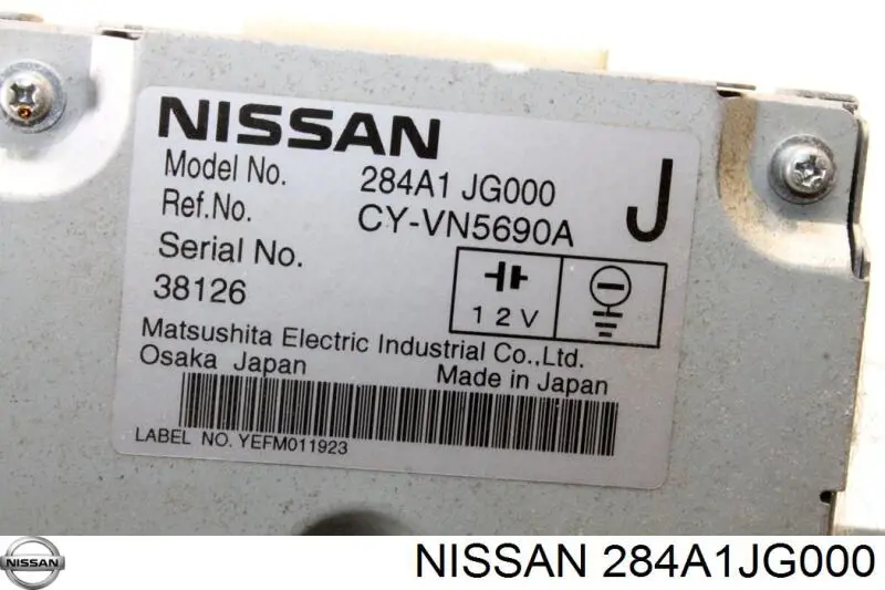 Купить 284A1JG000 Nissan/Infiniti Модуль управления камерой