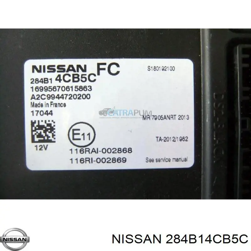 Купить 284B14CB5C Nissan/Infiniti Блок комфорта