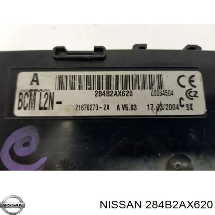 Купить 284B2AX620 Nissan/Infiniti Блок комфорта