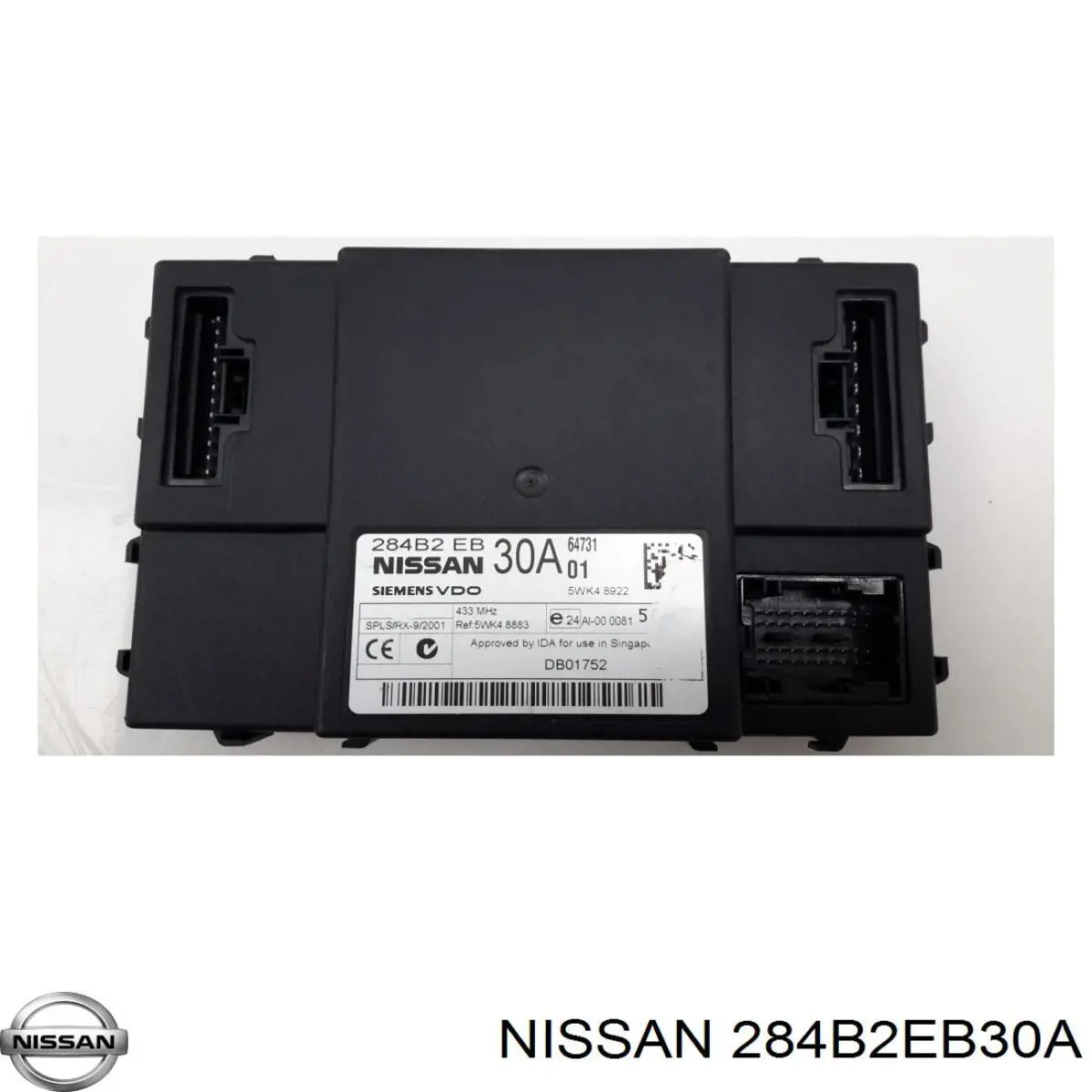 Блок комфорта Nissan Pathfinder внедорожник (R51M) (2005 - 2012) цена, от 46.72 USD