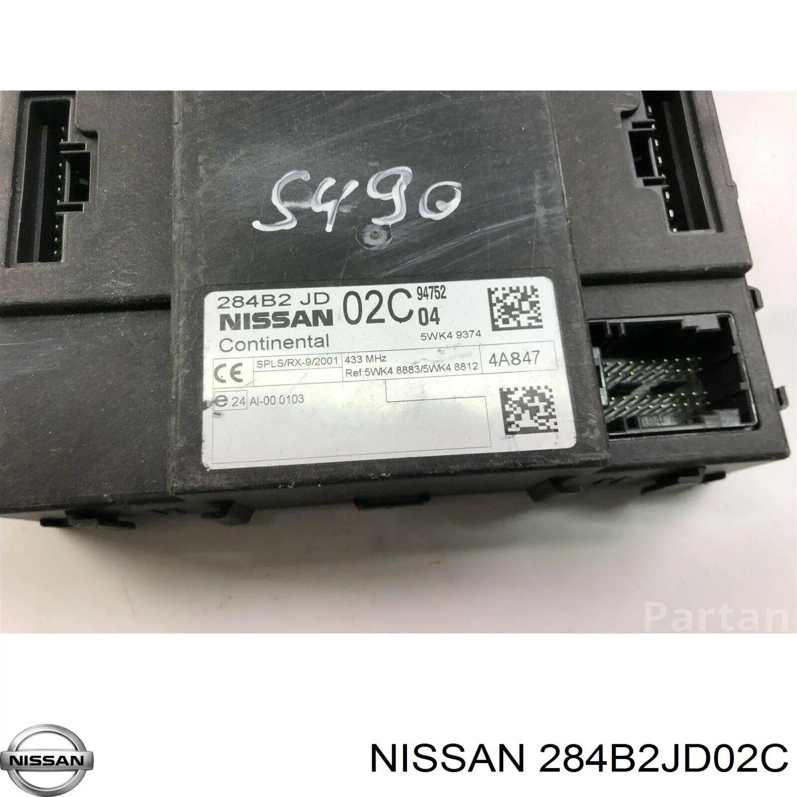 Блок комфорта Nissan/Infiniti 284B2JD02C цена, от 31.67 USD