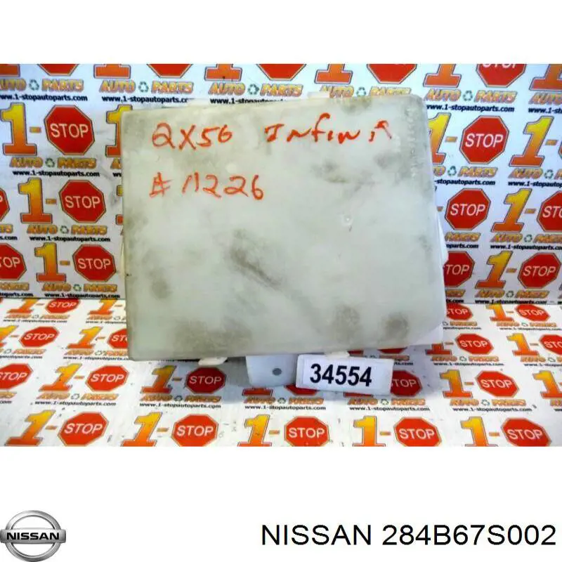284B67S002 Nissan/Infiniti 
