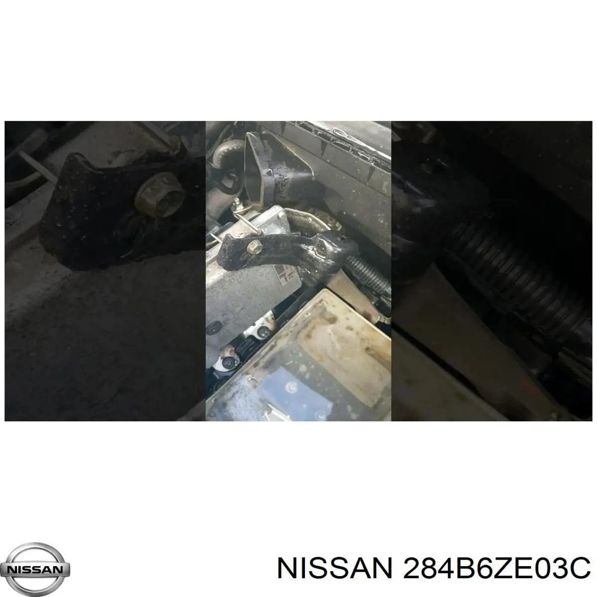  284B6ZE03C Nissan/Infiniti