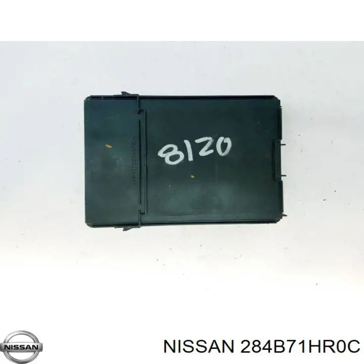 Коробка предохранителей Nissan/Infiniti 284B71HR0C цена, от 33.90 USD