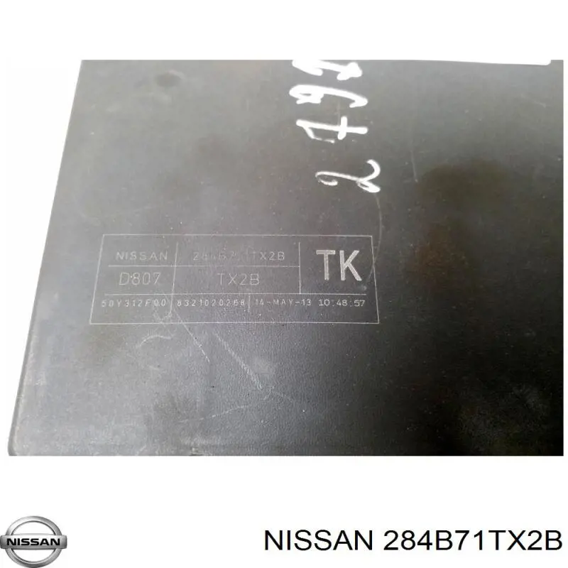 284B71TX2B Nissan/Infiniti Монтажный блок предохранителей