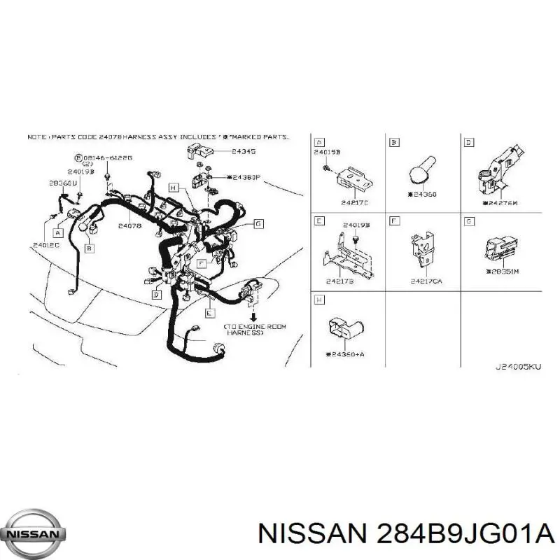 Блок предохранителей 284B9JG01A Nissan