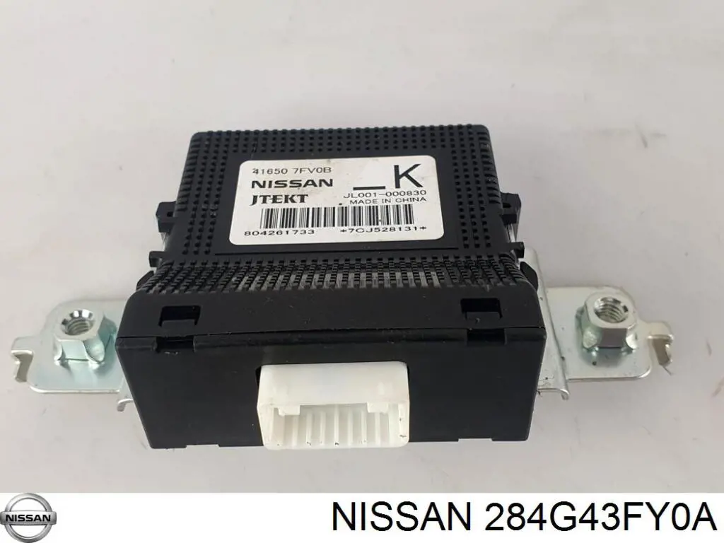 Блок управления открытия крышки багажника Nissan/Infiniti 284G43FY0A