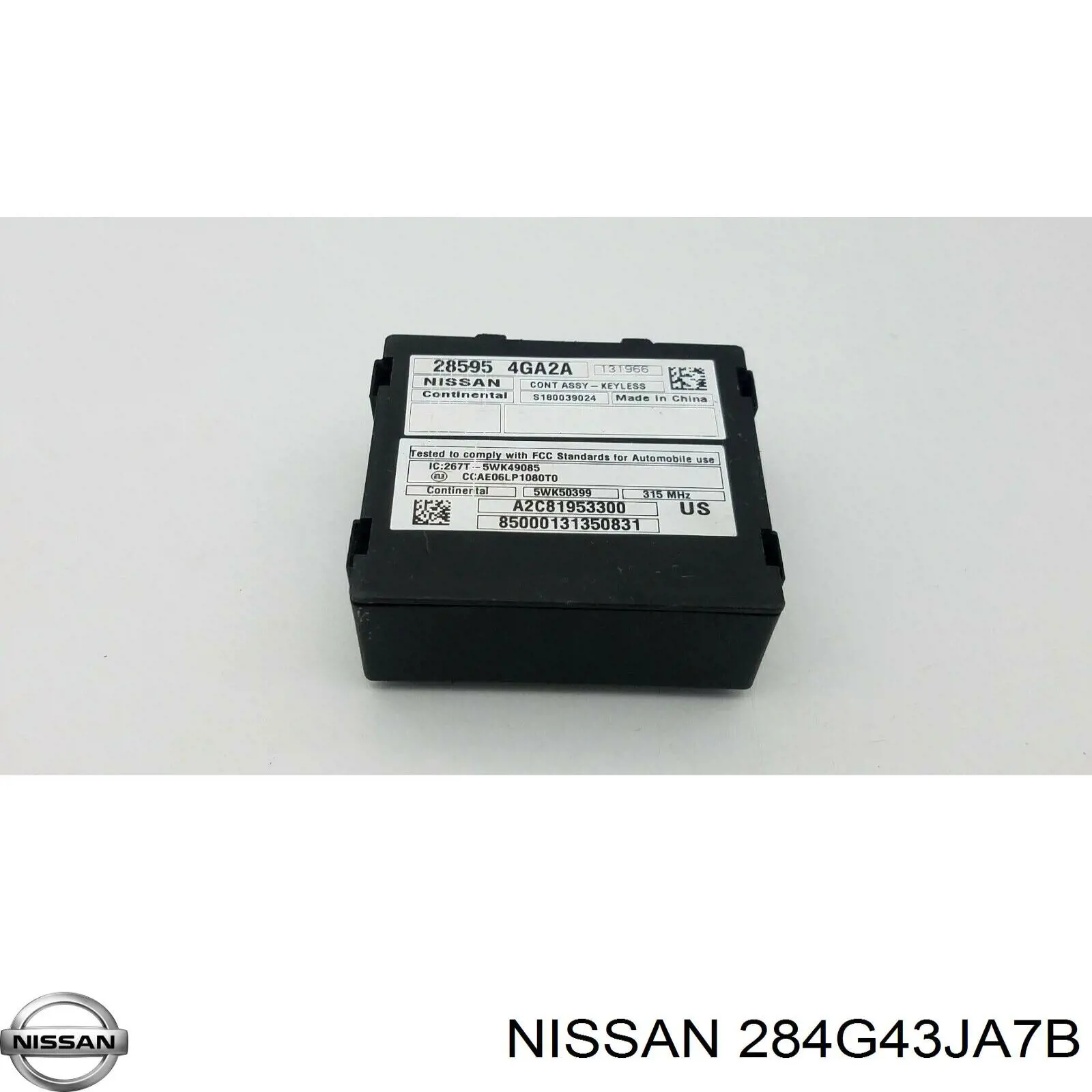 Модуль управления (ЭБУ) открытия крышки багажника (двери 3/5-й задней) Nissan/Infiniti 284G43JA8A цена, от 64.41 USD