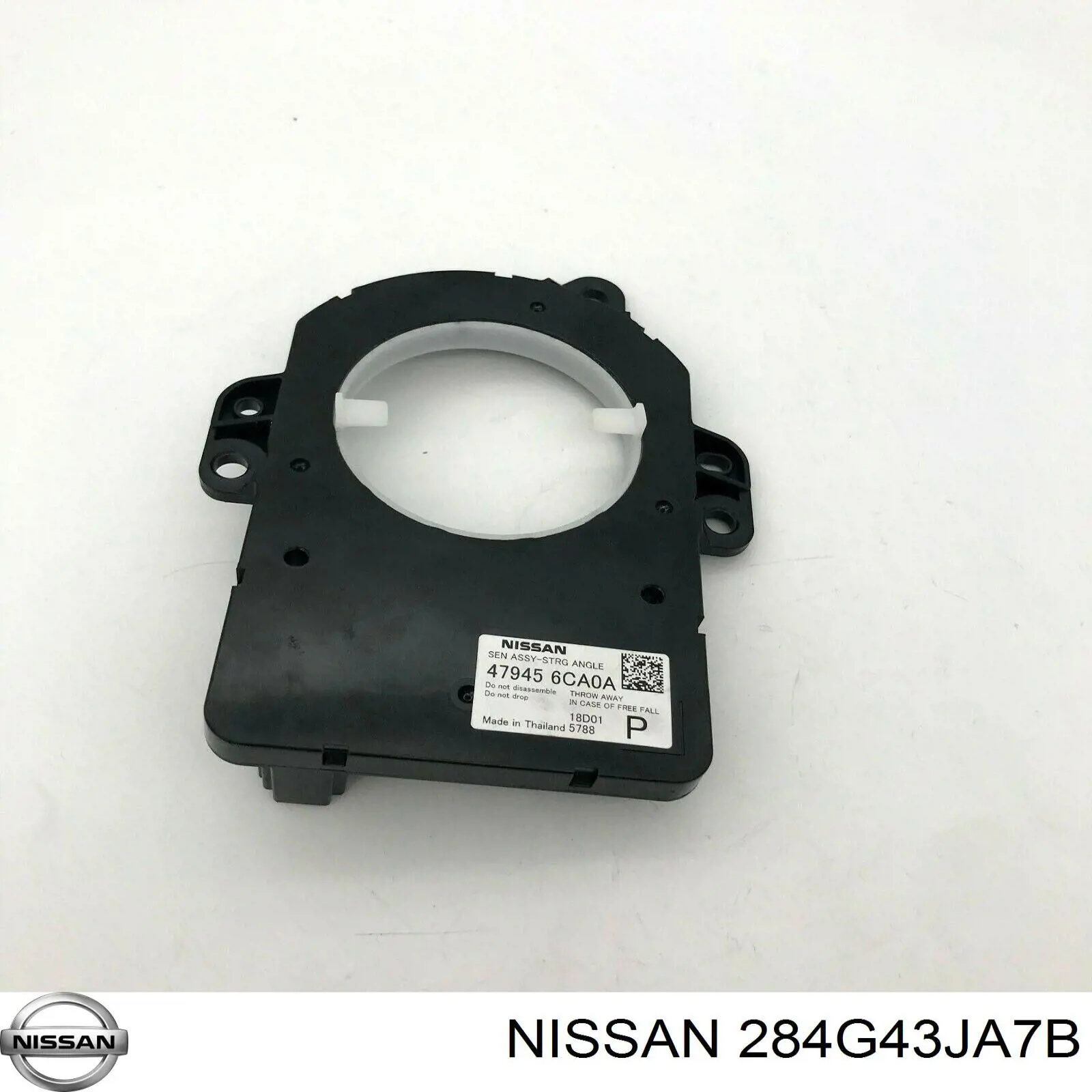 Купить 284G43JA8A Nissan/Infiniti Модуль управления (ЭБУ) открытия крышки багажника (двери 3/5-й задней)