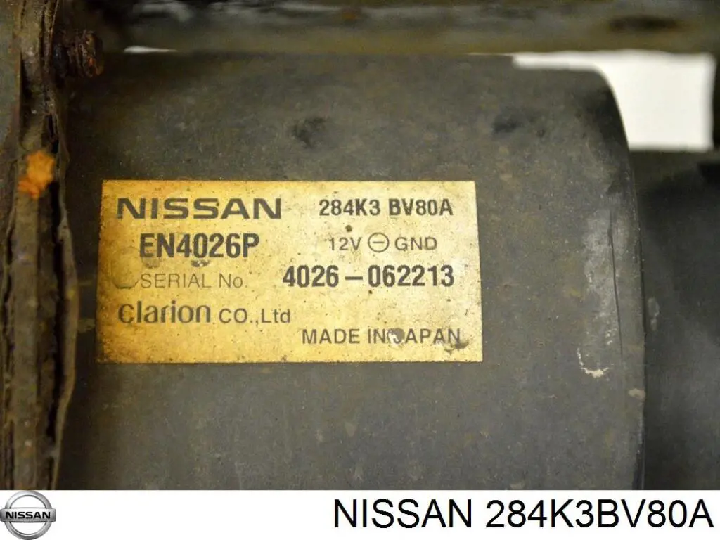  Nissan/Infiniti 284K3BV80A цена, от 63.35 USD