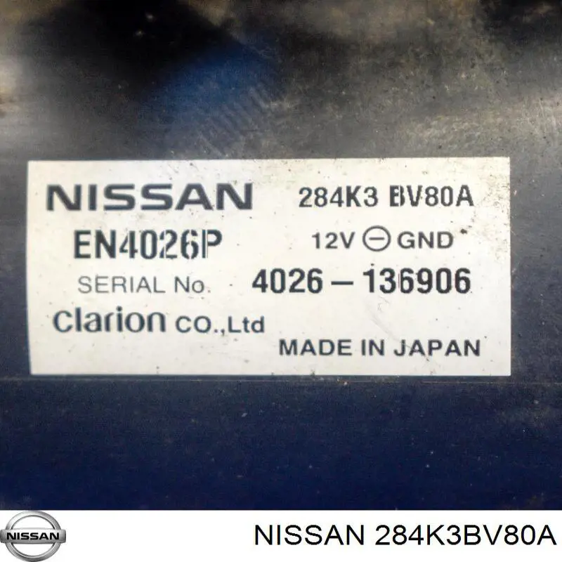 Купить 284K3BV80A Nissan/Infiniti 