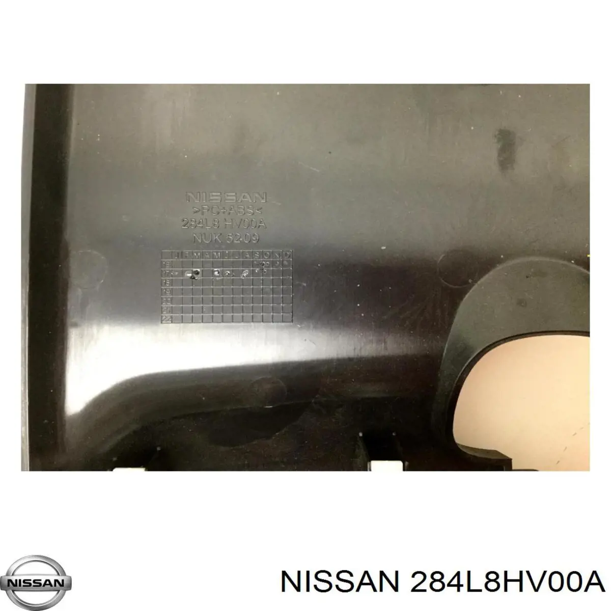  Nissan/Infiniti 284L8HV00A цена, от 38.56 USD