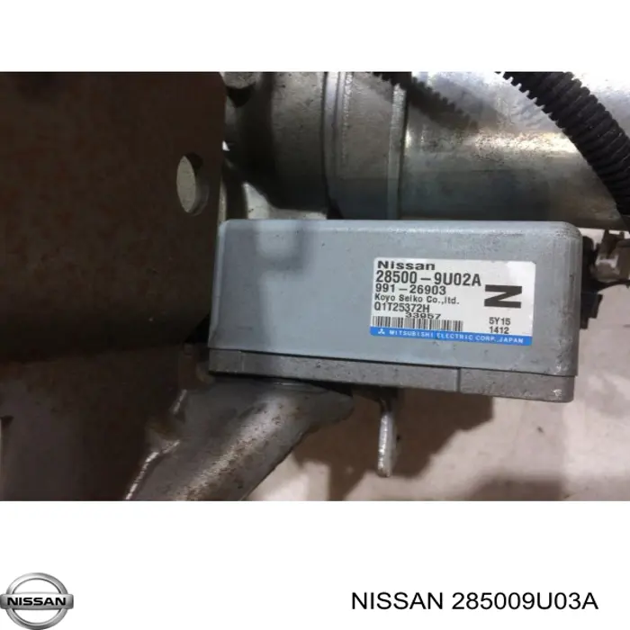 Купить 285009U03A Nissan/Infiniti 
