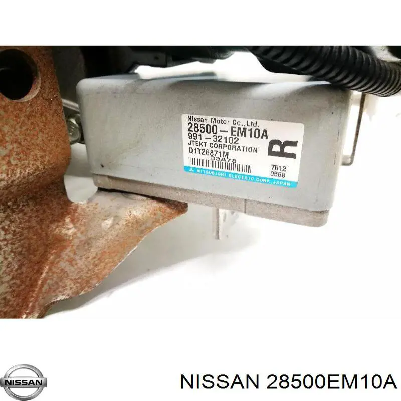 Блок управления электроусилителем руля Nissan/Infiniti 28500EM10A цена, от 24.00 USD