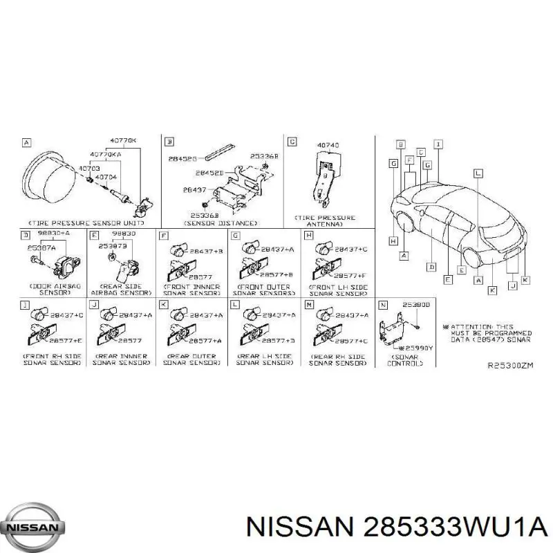  Nissan/Infiniti 285333WU1A цена, от 19.00 USD
