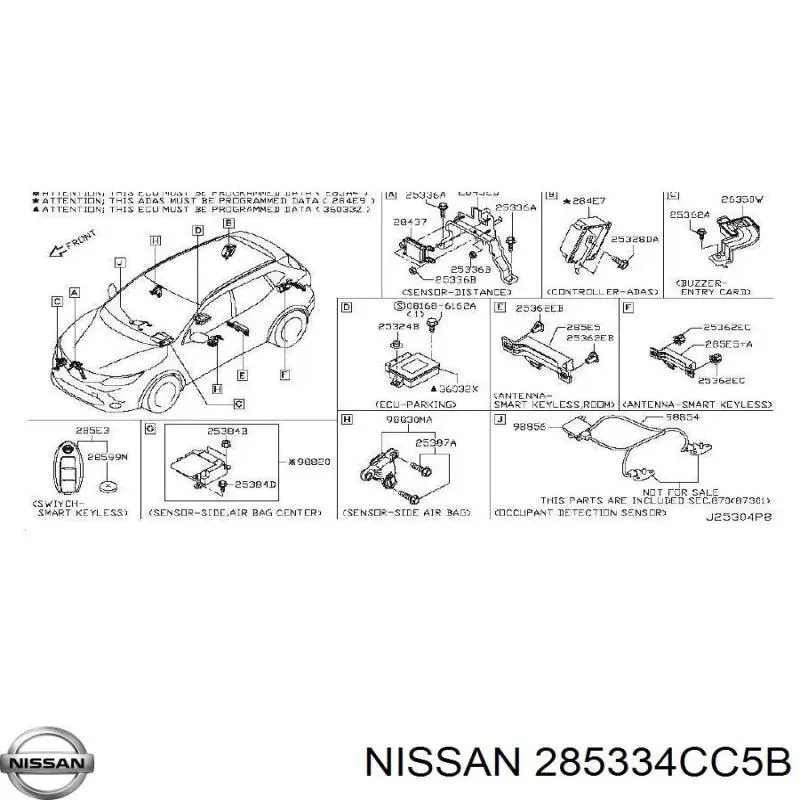 285334CC5B Nissan/Infiniti 