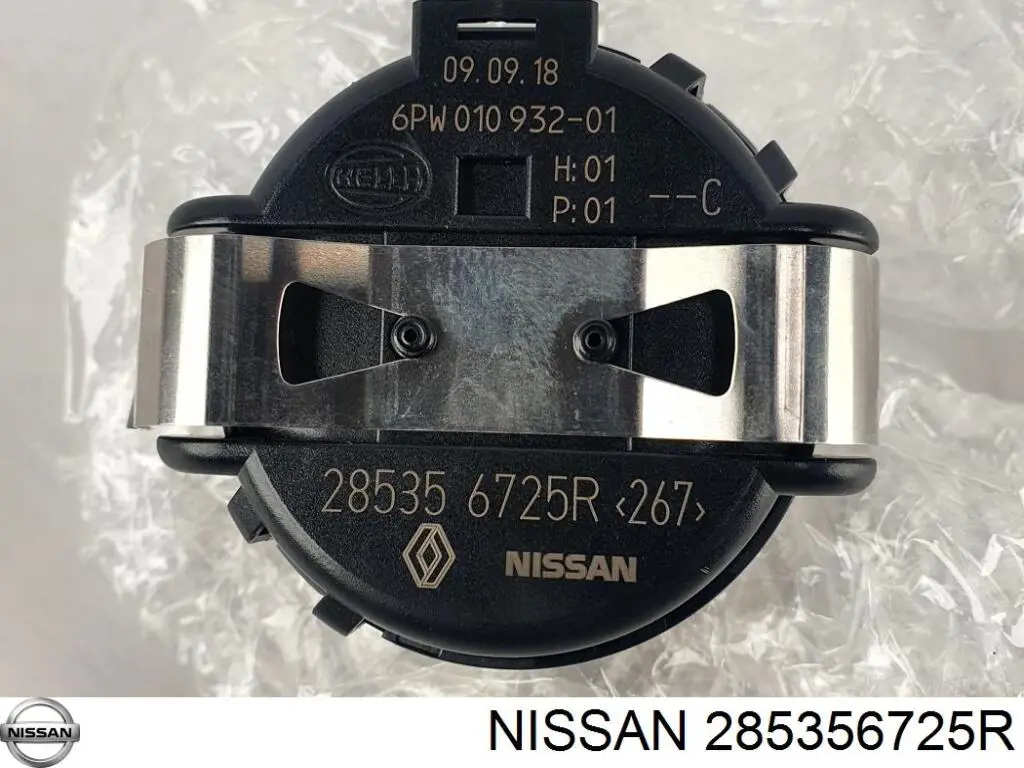 Compre 285356725R Nissan/Infiniti Sensor de chuva