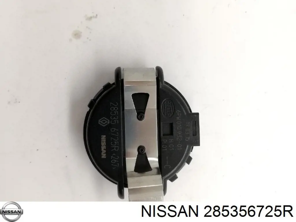 Sensor de chuva 285356725R Nissan/Infiniti