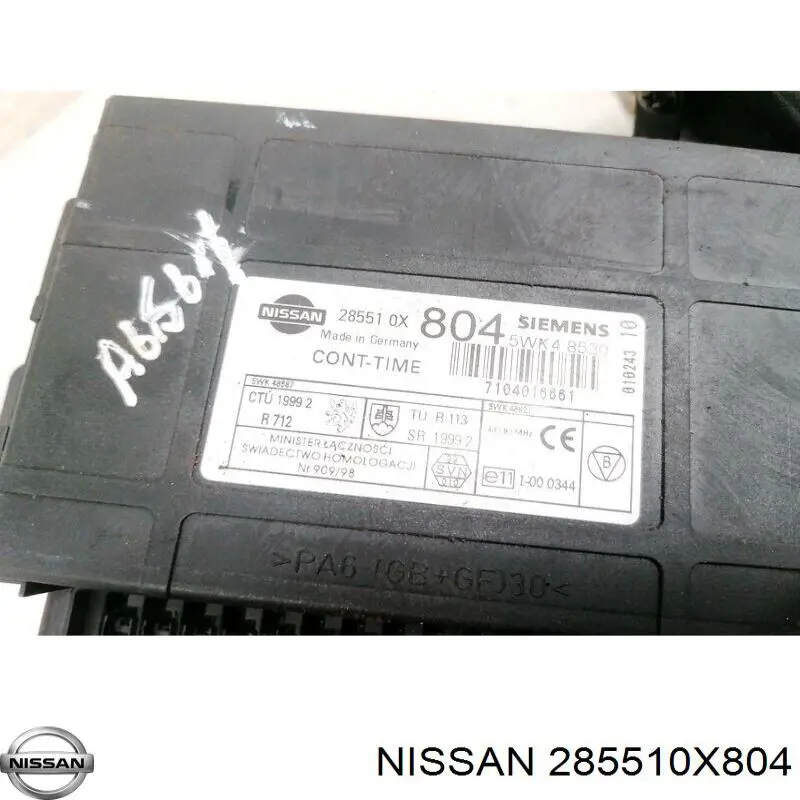 285510X804 Nissan/Infiniti Монтажный блок предохранителей