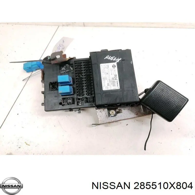 Коробка предохранителей Nissan/Infiniti 285510X804 цена, от 79.01 USD