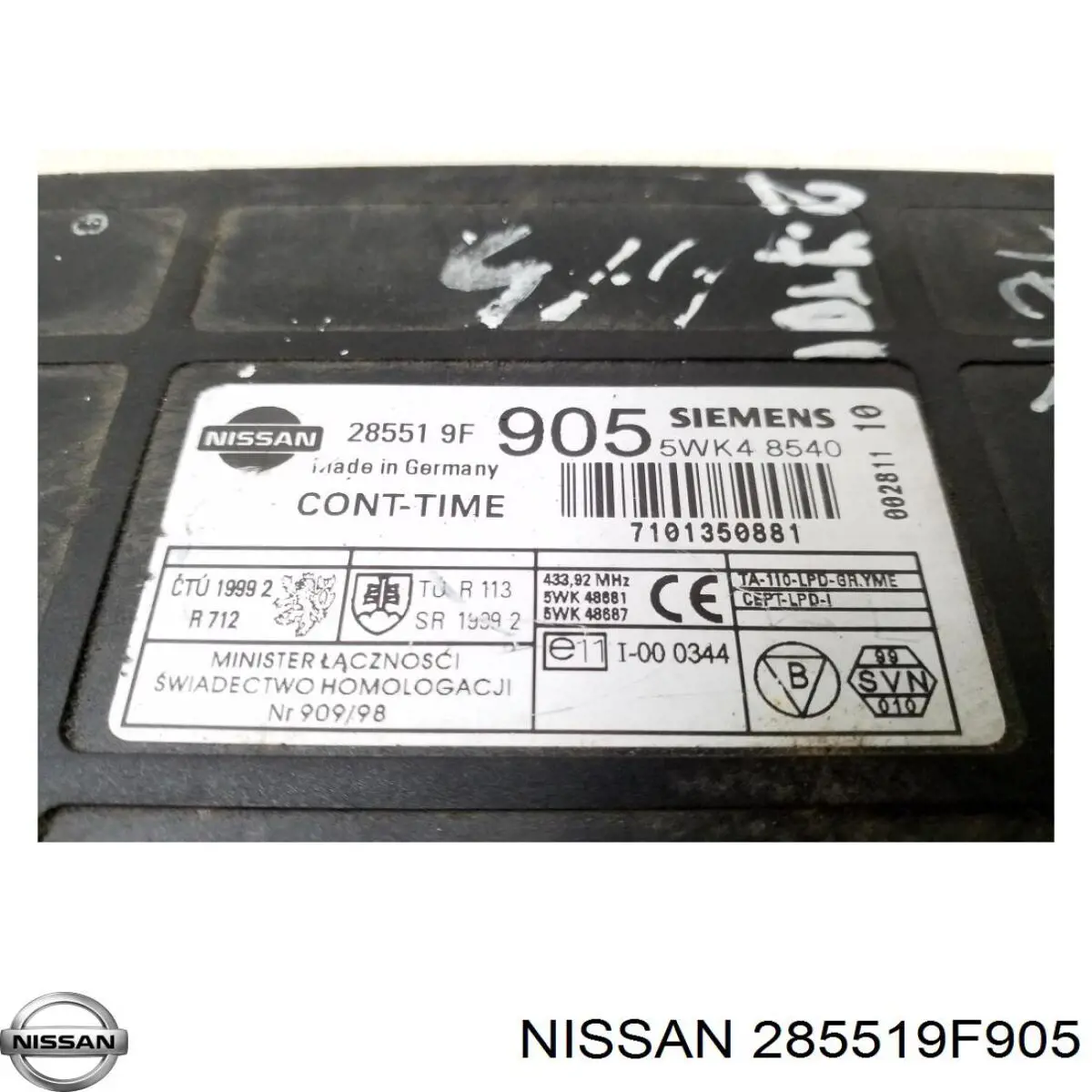 Купить 285519F905 Nissan/Infiniti 