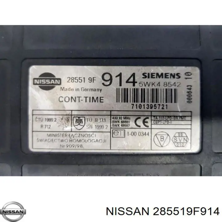 285519F924 Nissan/Infiniti 