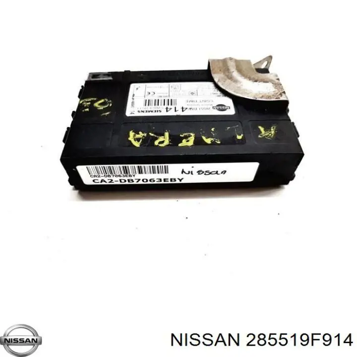 Купить 285519F924 Nissan/Infiniti 