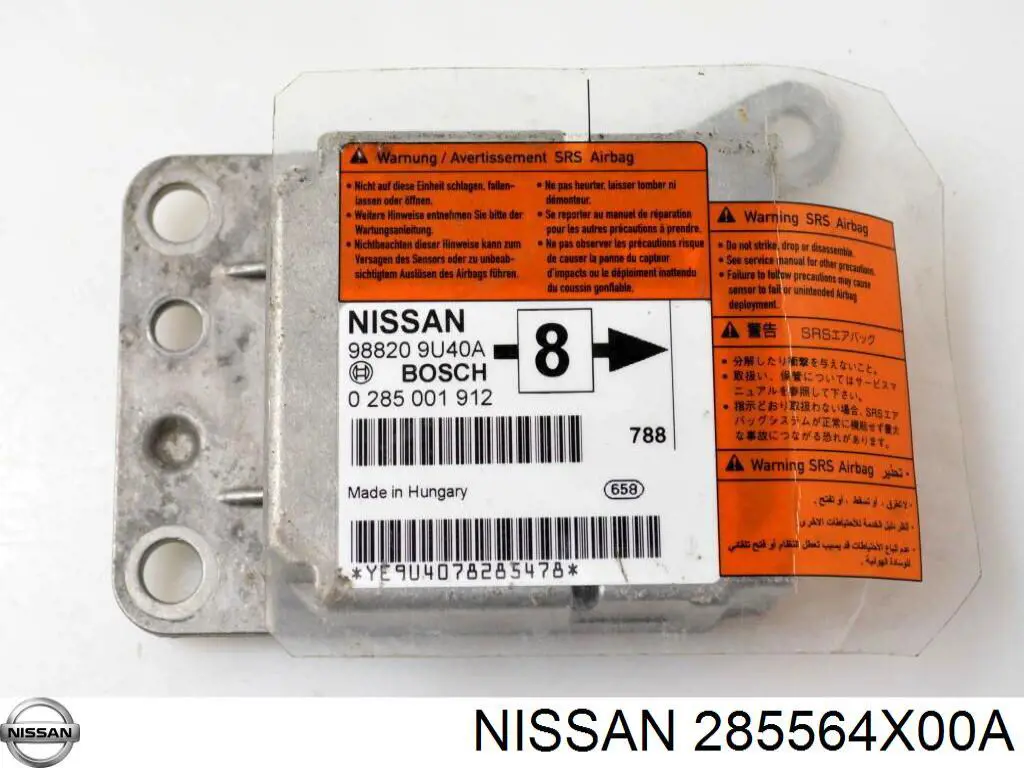 Блок управления airbag Nissan/Infiniti 285564X00A цена, от 22.60 USD