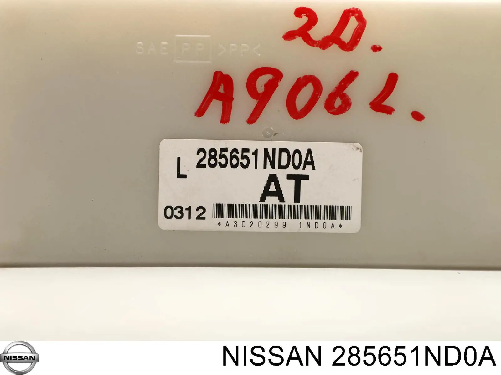 Купить 285651ND0A Nissan/Infiniti 