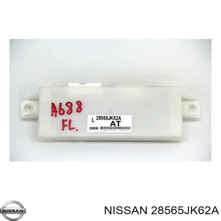 Купить 28565JK600 Nissan/Infiniti Модуль управления (ЭБУ) переднего сидения