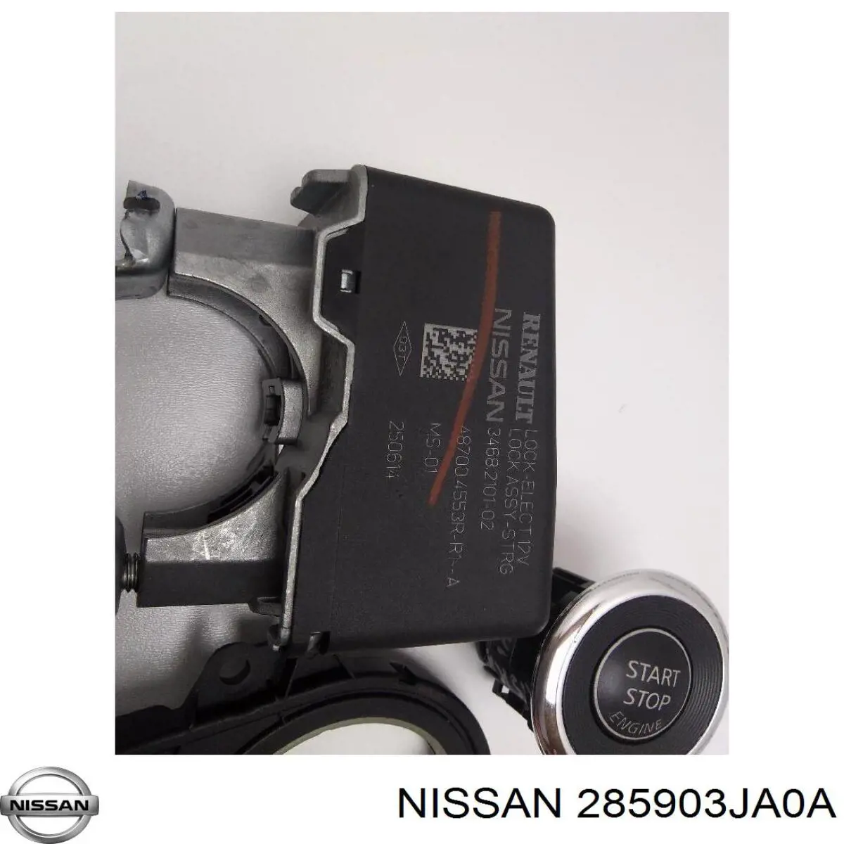 Антенна иммобилайзера Nissan/Infiniti 285903JA0A