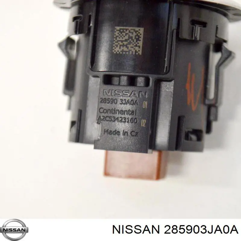285903JA0A Nissan/Infiniti Антенна (кольцо) иммобилайзера