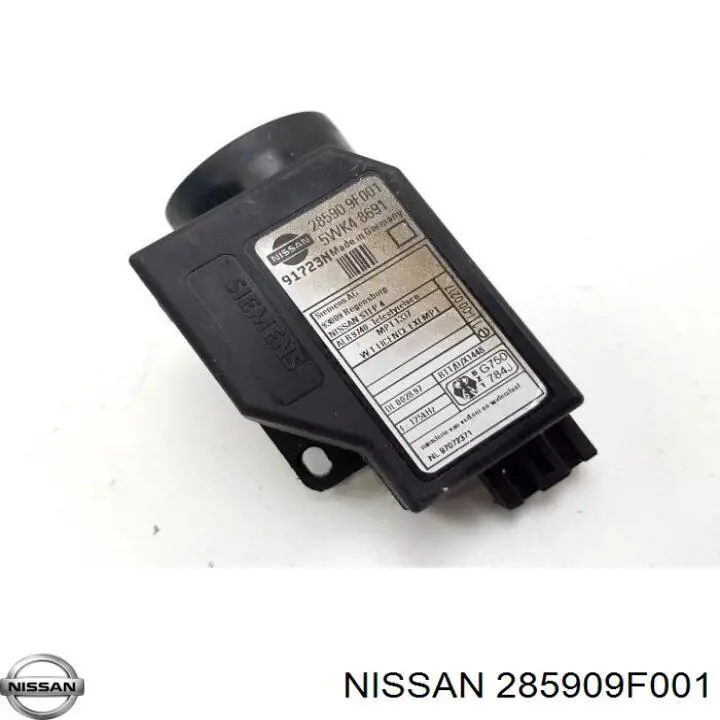285909F001 Nissan/Infiniti Антенна (кольцо) иммобилайзера